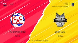 上海申花迎来双喜讯 中超前四竞争依然激烈